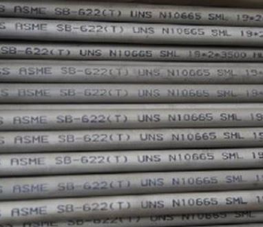 Tubulação sem costura ASTM B622 UNS N10665 Hastelloy B2