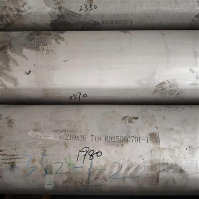 Tubo sem costura GH1469 718 219×26